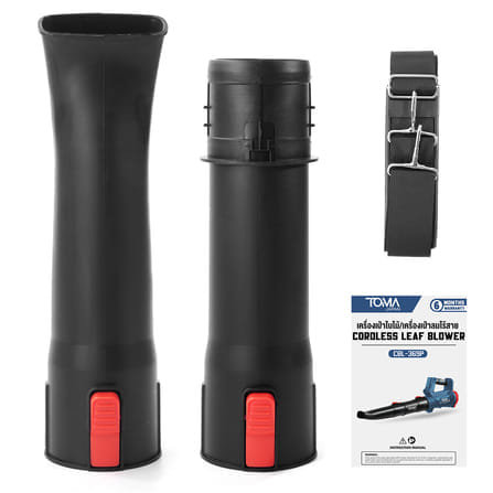 เครื่องเป่าใบไม้ไร้สาย (เฉพาะเครื่องเปล่า) TOMA JAPAN รุ่น CBL-369P 3,300 วัตต์_6